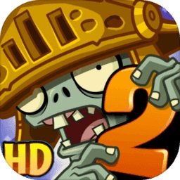 半年生自制PVZ2最新版 Logo